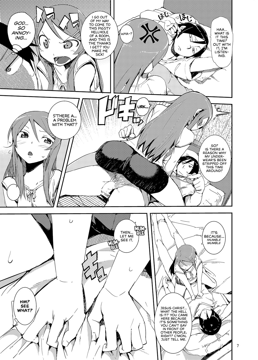 Hentai Manga Comic-M- My Little Sister... She's... Revised Series Compilation-Read-163